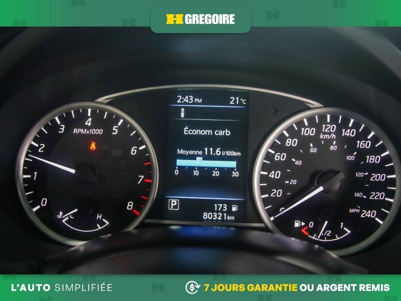 Nissan Sentra 2019 Gris Blainville - photo #10