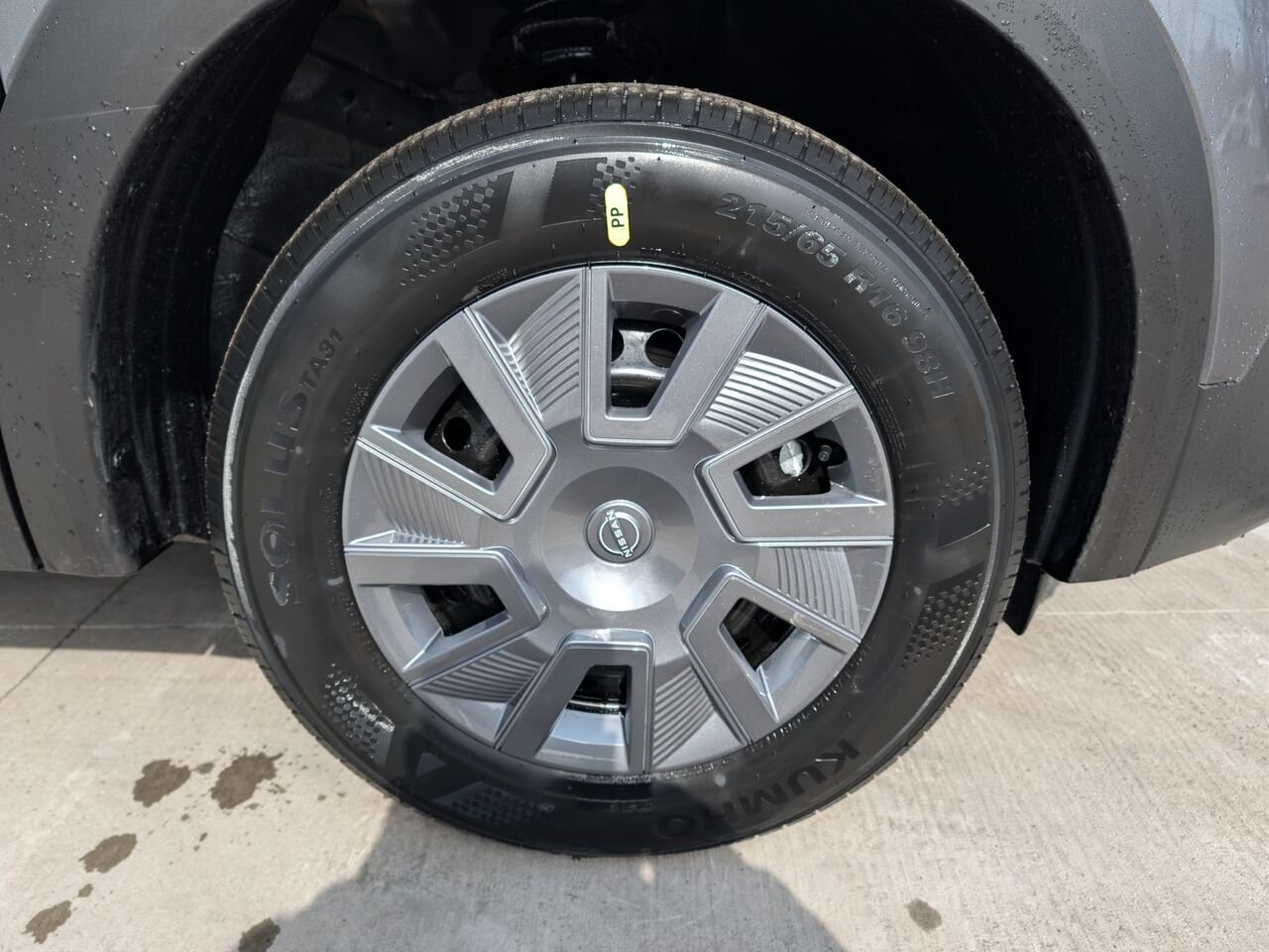 NISSAN Kicks KICKS S 2026 Gris poudre métallisé Châteauguay - photo #3