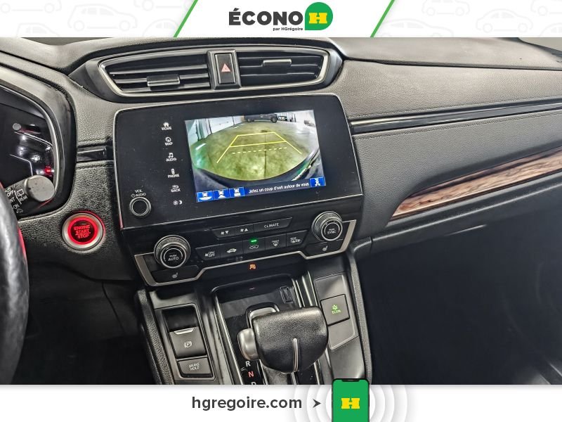 2018 Honda CRV Black Laval - photo #13