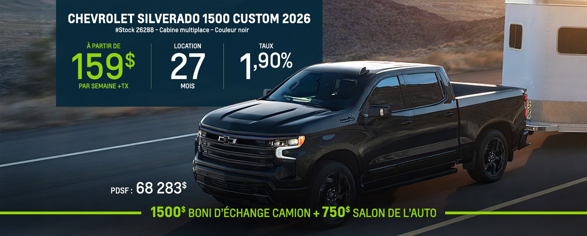 Thibault GM Montmagny La Pocatière