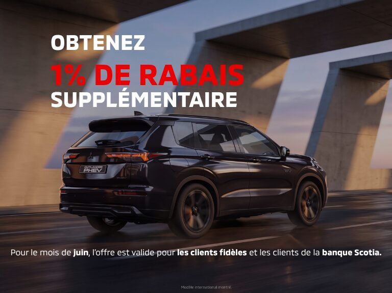 1% de rabais