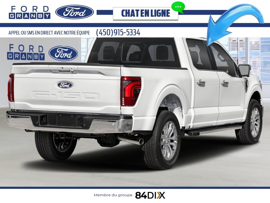2026 Ford F-150 Oxford White