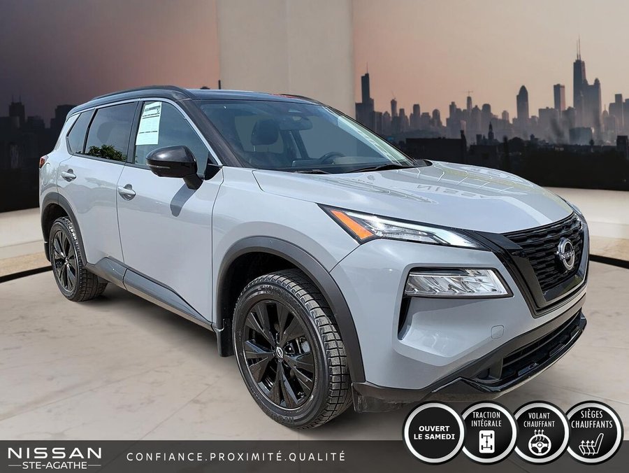 Nissan Rogue 2023 2023 Gris
