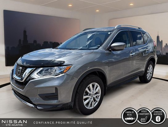 Nissan Rogue 2020 2020 Gris