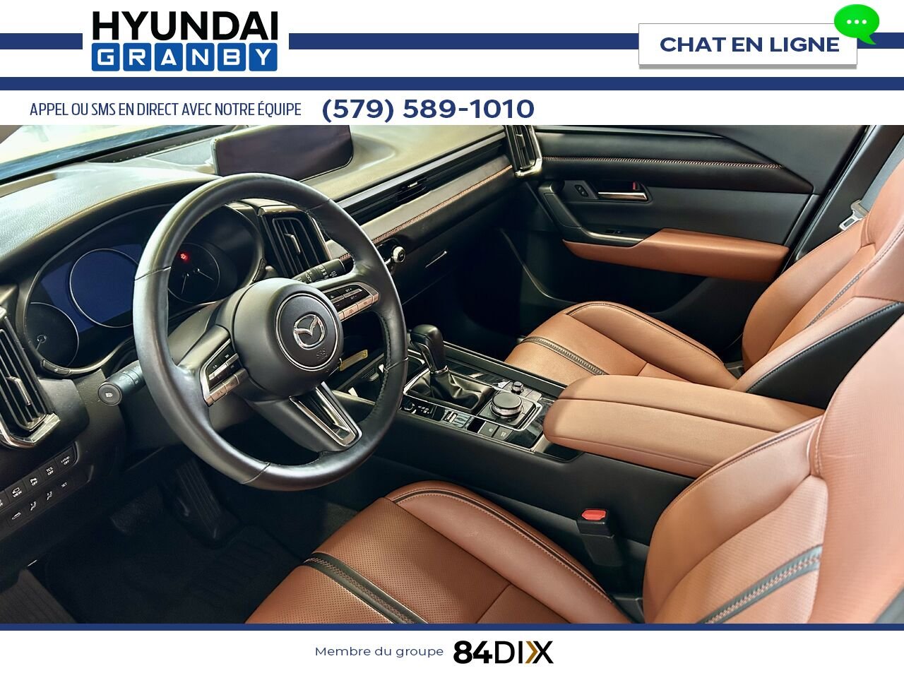 2024 Mazda CX-50 White Granby - photo #10
