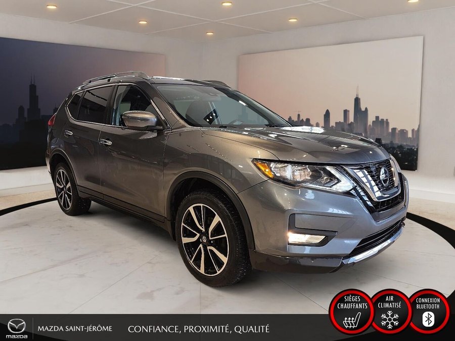 Nissan Rogue 2020 2020 Gris