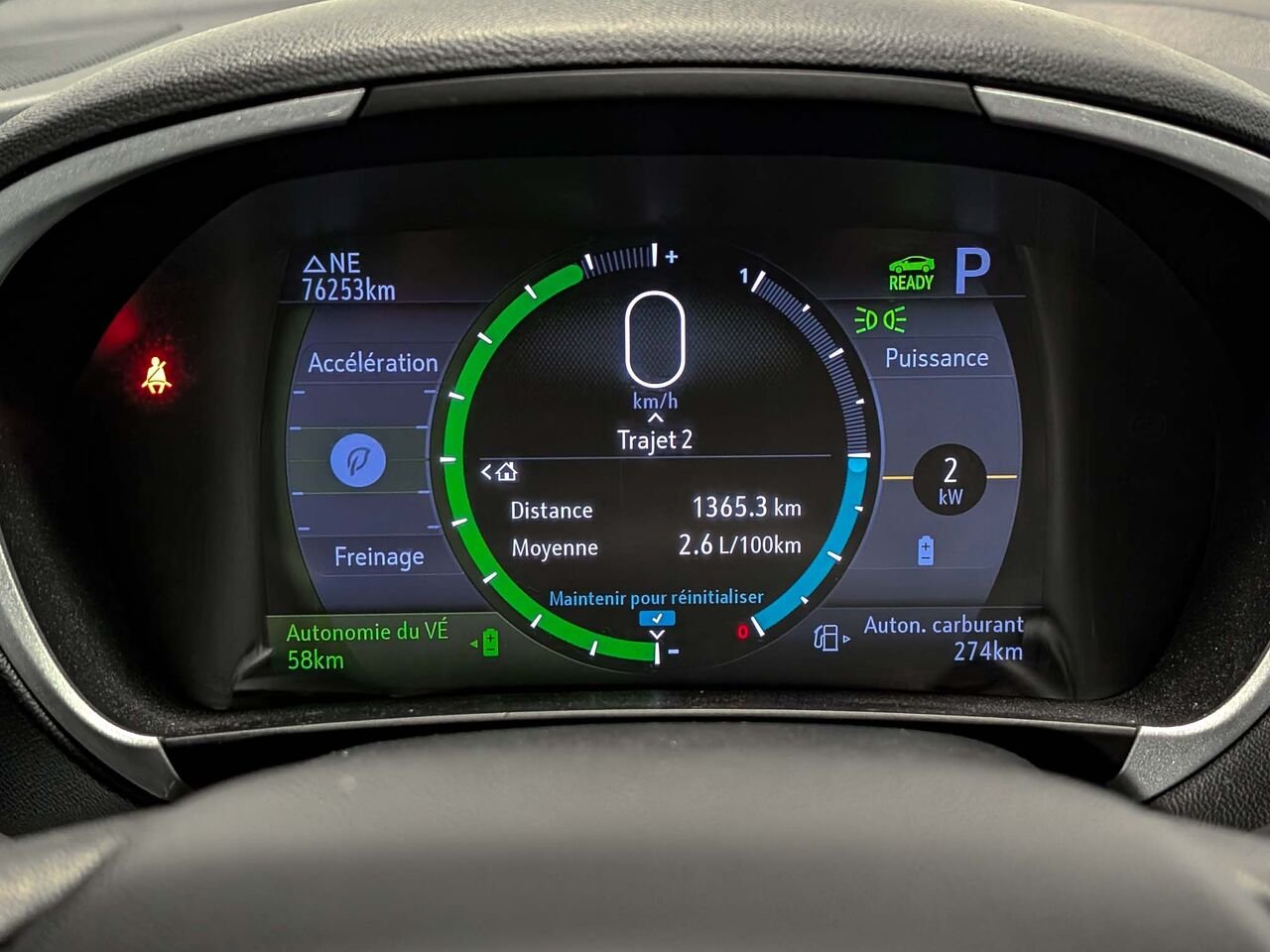 2019 CHEVROLET VOLT LT LT Cuir Bas Kilométrage Red Sherbrooke - photo #18