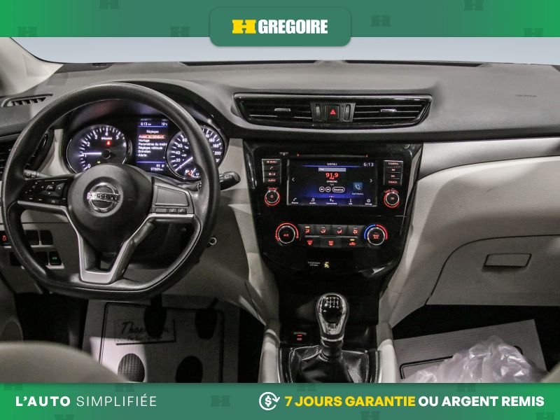 2020 Nissan Qashqai Blue Laval - photo #17