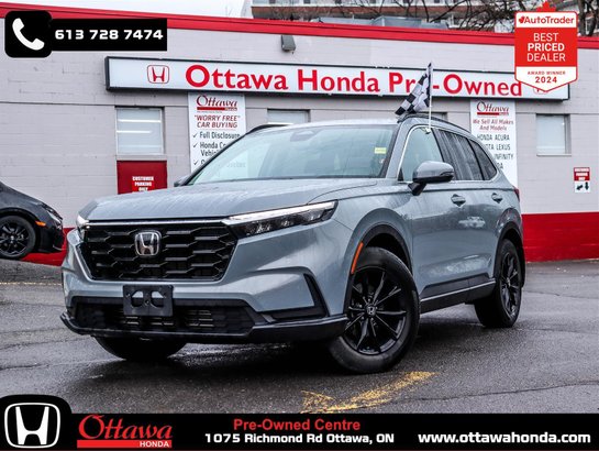 2023 Honda CR-V 2023 