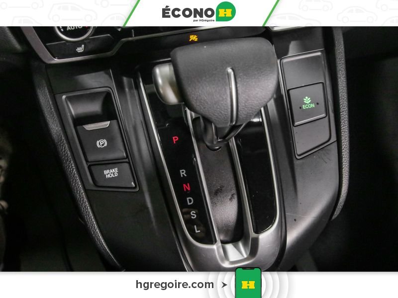 Honda CRV 2019 Noir Laval - photo #12
