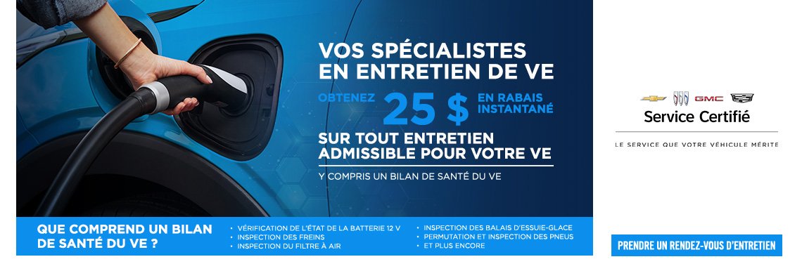 Campagne « Crossbrand EV » : 25 $ de réduction