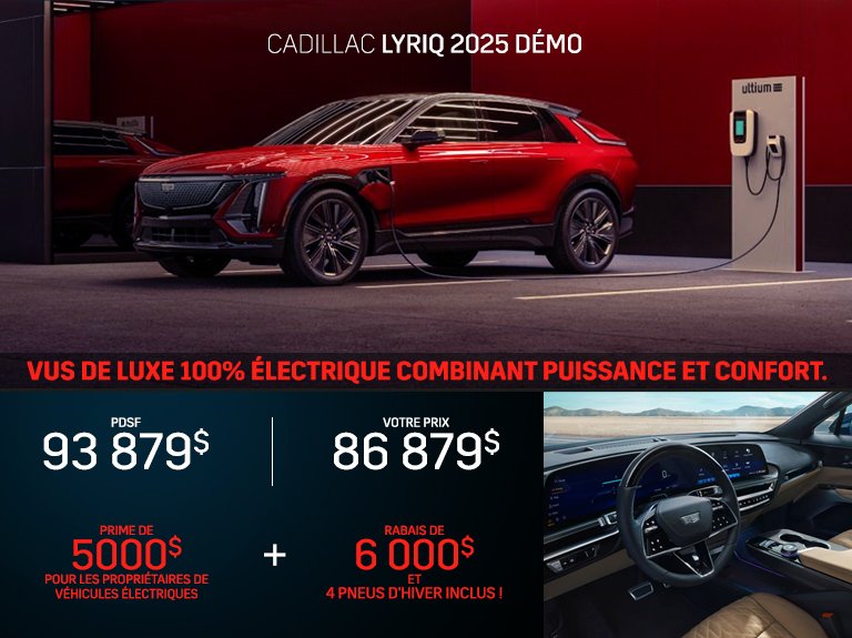 Cadillac laval accueil LYRIQ mars