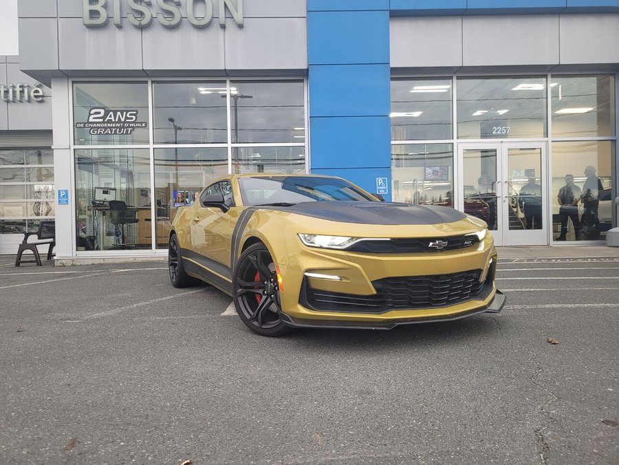 2024 Chevrolet Camaro 2024 Yellow