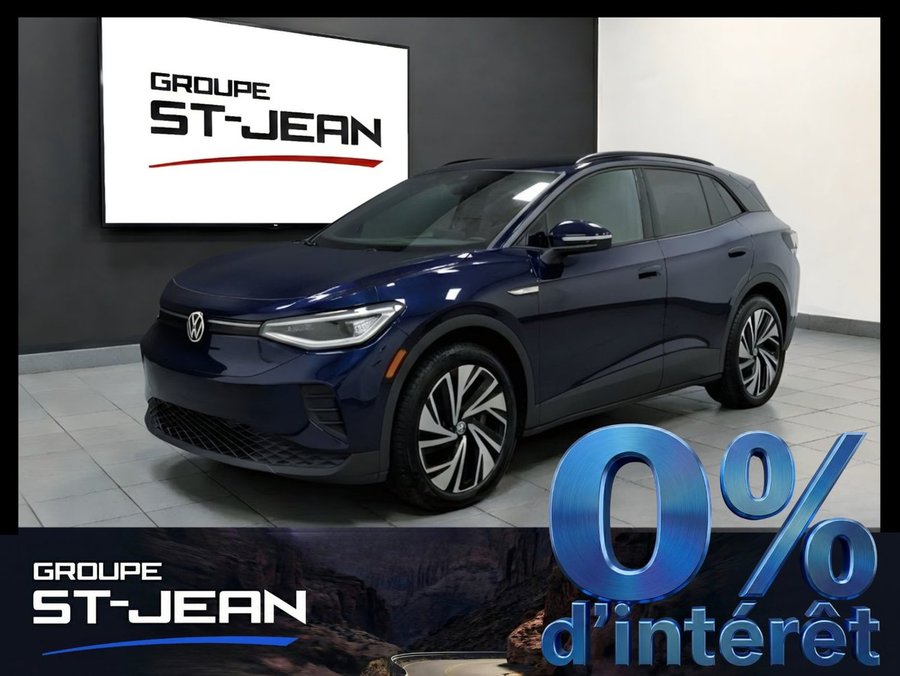 2024 Volkswagen ID.4 2024