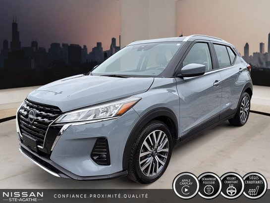 2024 Nissan Kicks SV TA Grey
