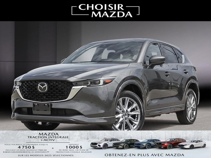 2025 Mazda CX-5 2025 Machine Grey Metallic