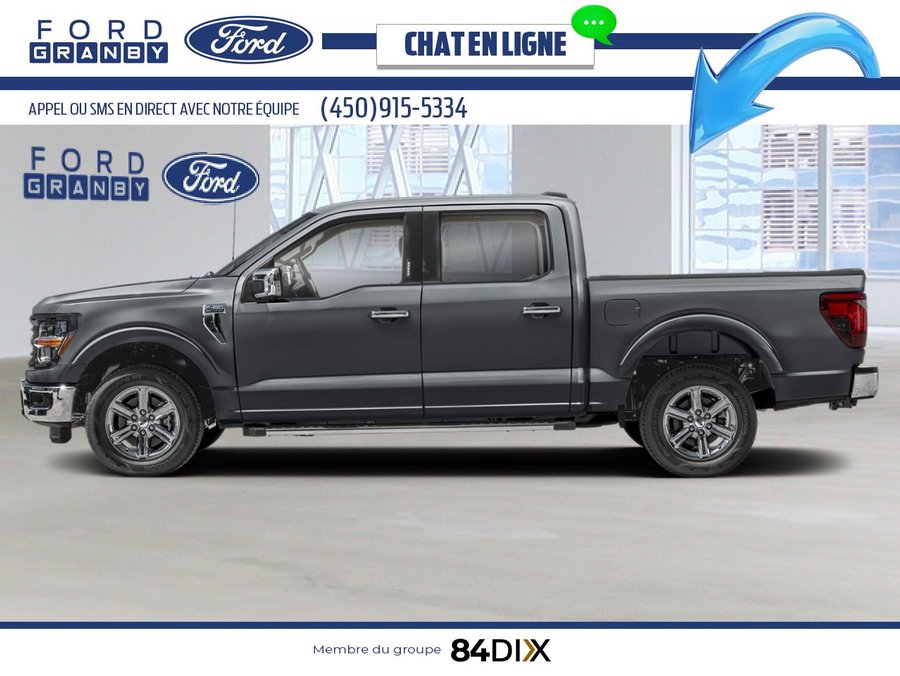 2025 Ford F-150 Carbonized Grey Metallic