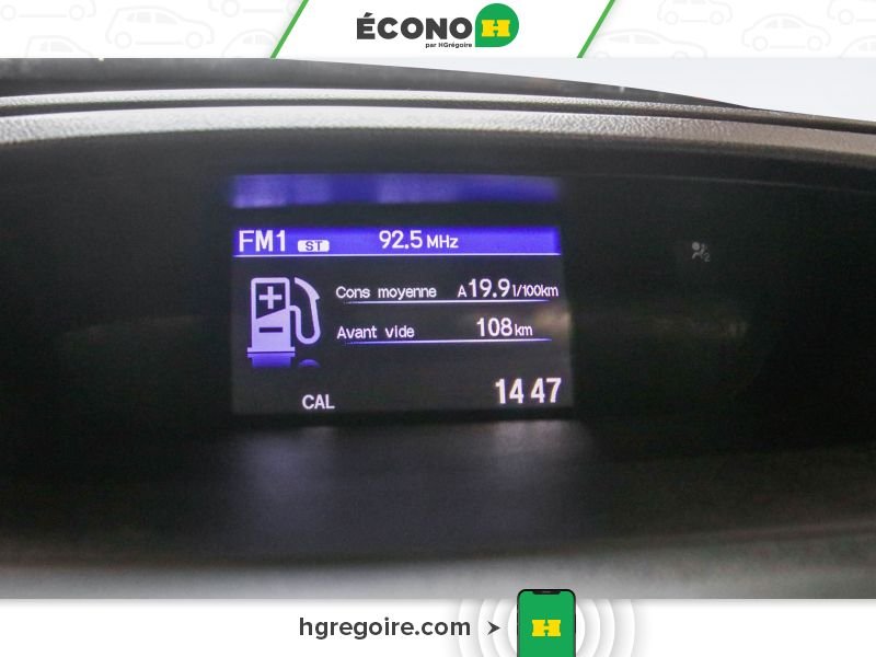2016 Honda CRV Silver Blainville - photo #9