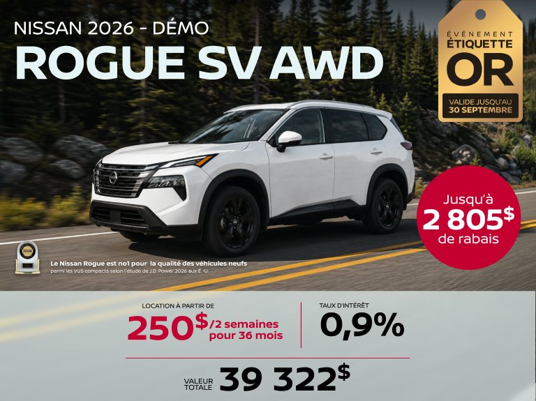 Promo Nissan Rogue SV