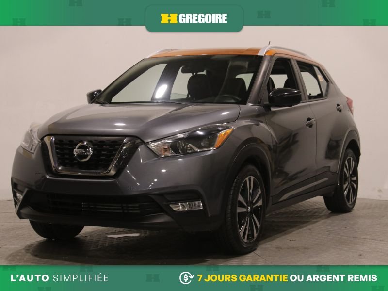 Nissan Kicks 2019 2019 Gris