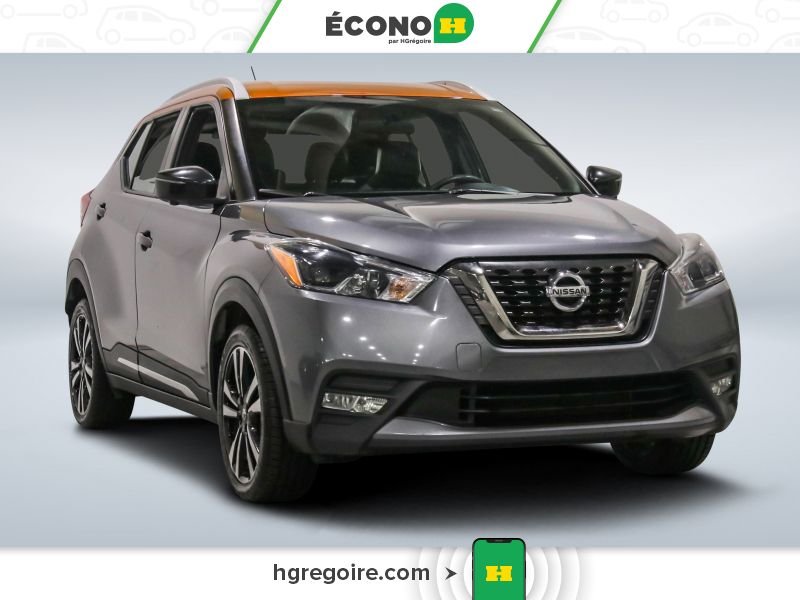 Nissan Kicks 2018 2018 Gris