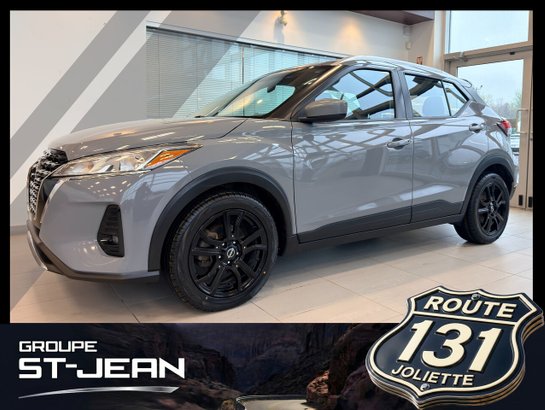 2022 Nissan Kicks 2022 Grey