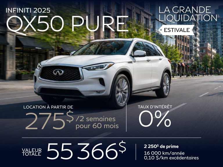 HGregoire inifiniti blainville Accueil juillet QX50 PURE