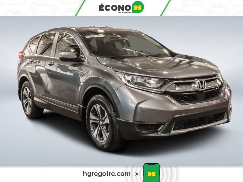 2017 Honda CRV Laval - photo #0