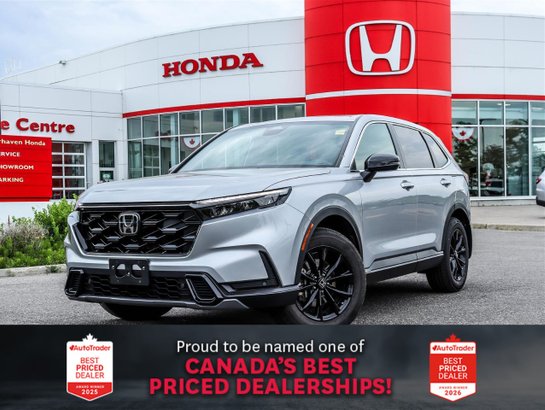 2025 Honda CR-V Hybrid 2025 