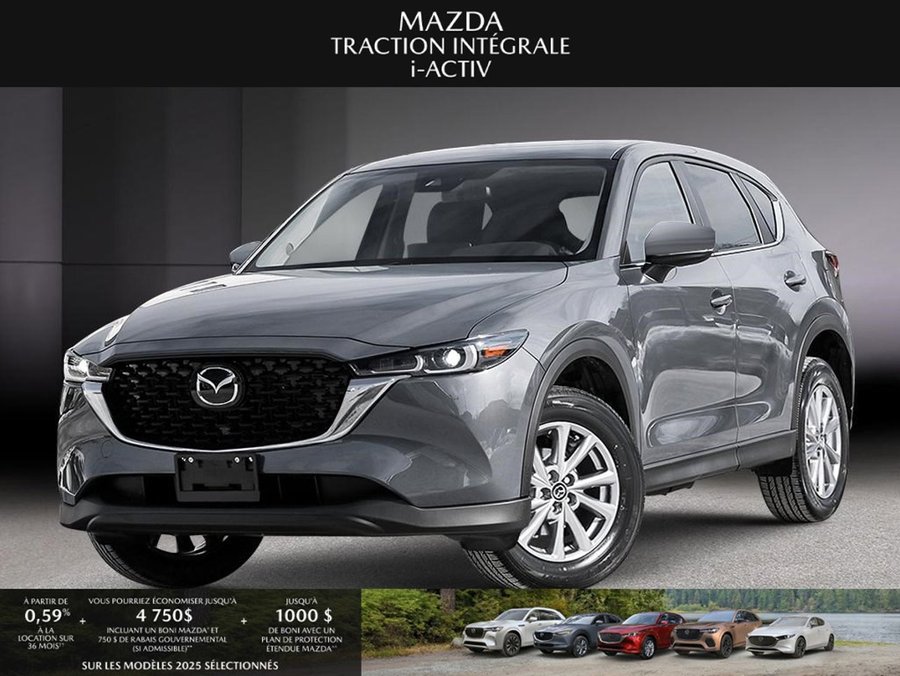 2025 Mazda CX-5 2025 Machine Grey Metallic