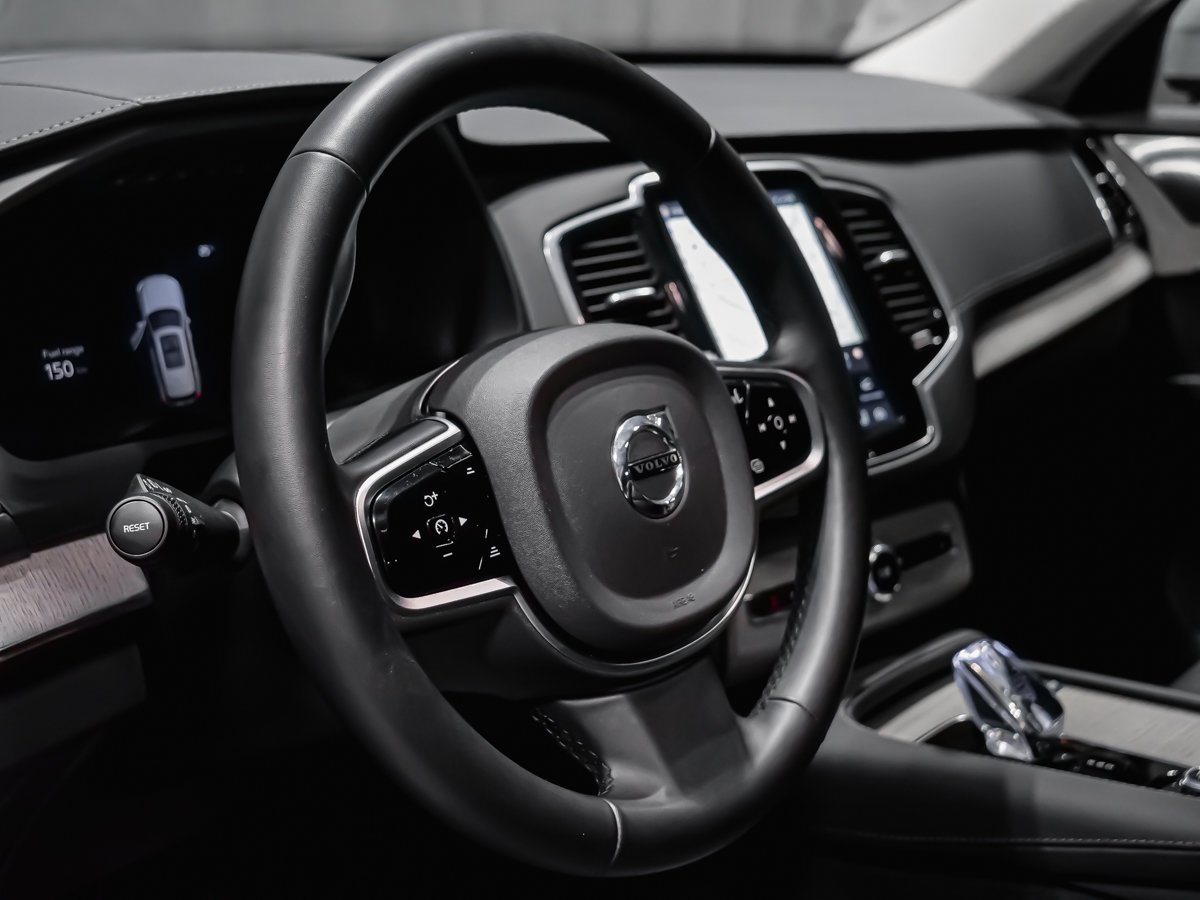 Volvo XC90 Plug-In Hybrid T8 ULTRA BRIGHT 2025 Gris Montréal - photo #7