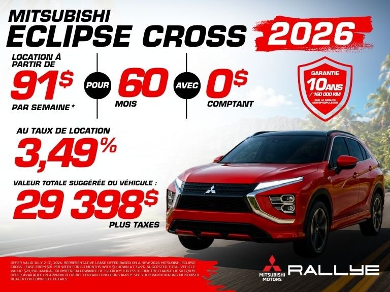 ECLIPSE CROSS_HOMEPAGE_FR