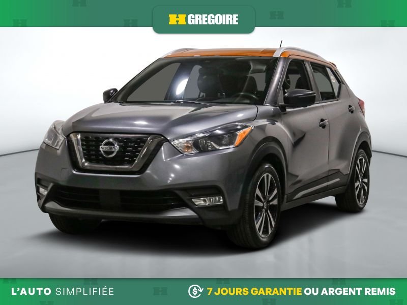 2020 Nissan Kicks 2020 Grey