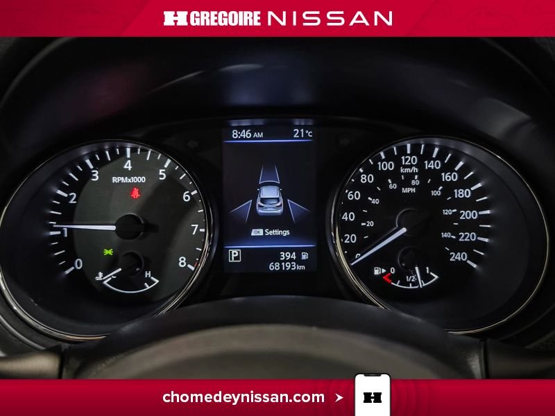 2023 Nissan Qashqai Grey Blainville - photo #17