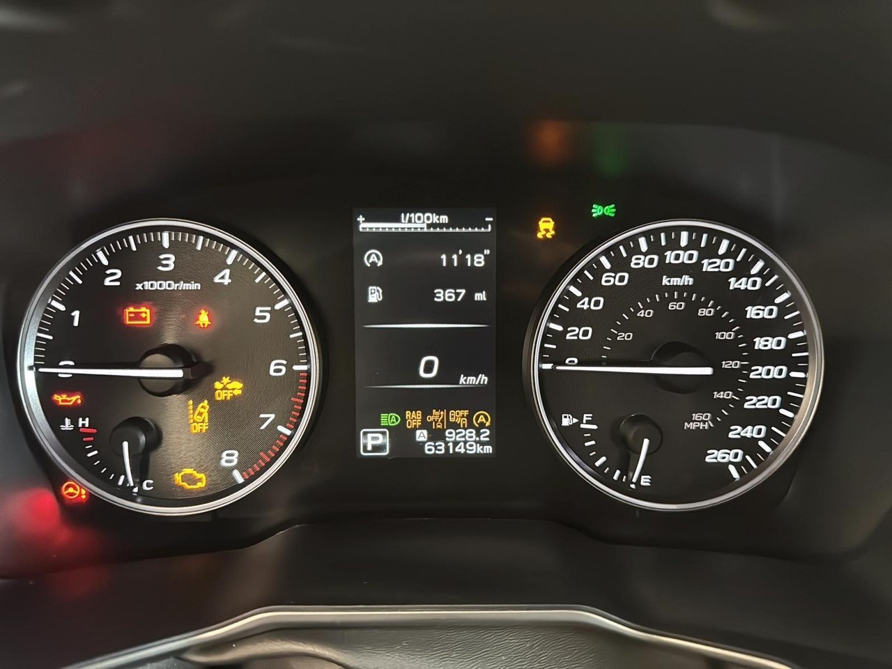 Subaru Outback Onyx 2023 Gris Baie-Comeau - photo #13