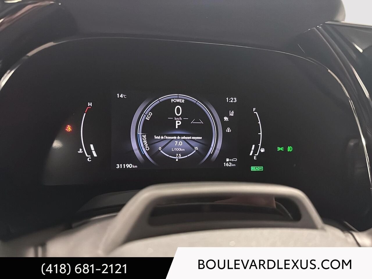 Lexus RX 19503A 2024 Bronze Québec - photo #14