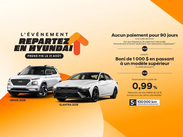Promo du mois