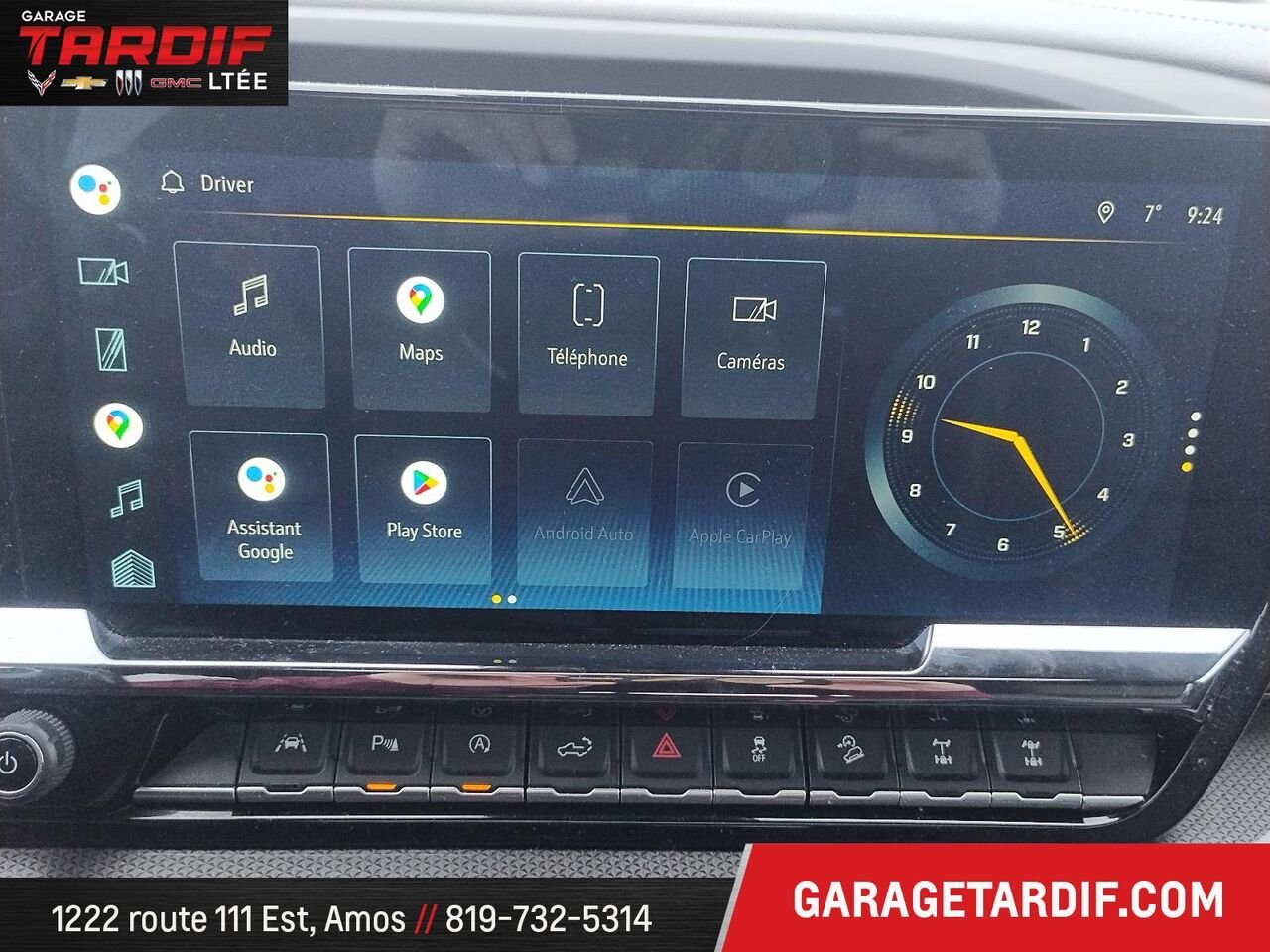 2022 Chevrolet Silverado 1500 Beige Amos - photo #16