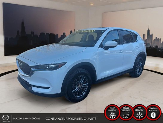 Mazda CX-5 GS | CUIR | TOIT OUVRANT | AWD 2018 Blanc