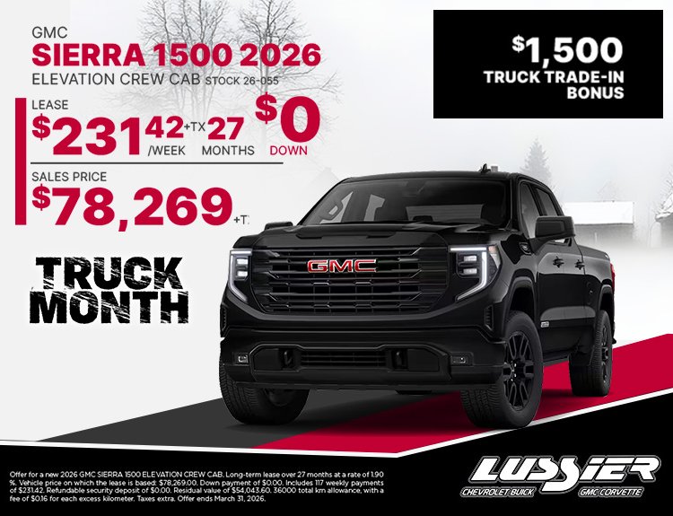 768x575 LC Promo1 Mars2026 EN