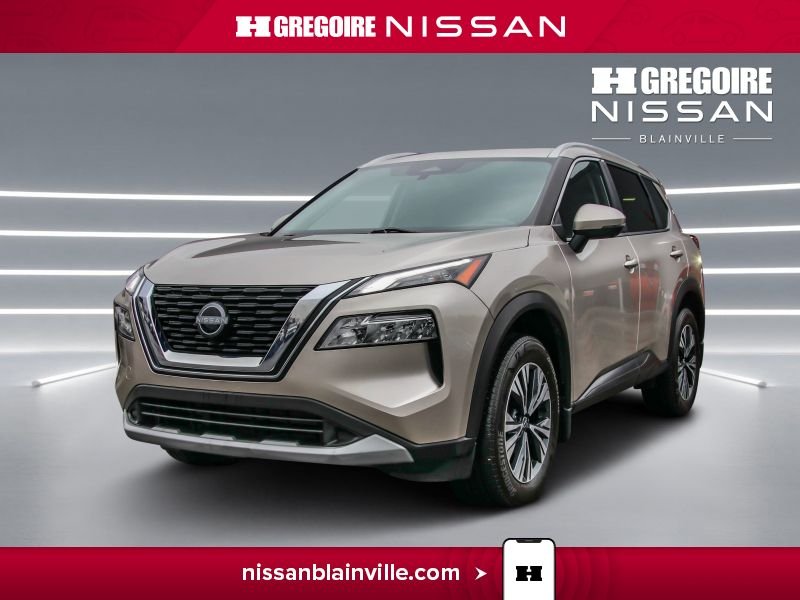 2023 Nissan Rogue 2023 Beige