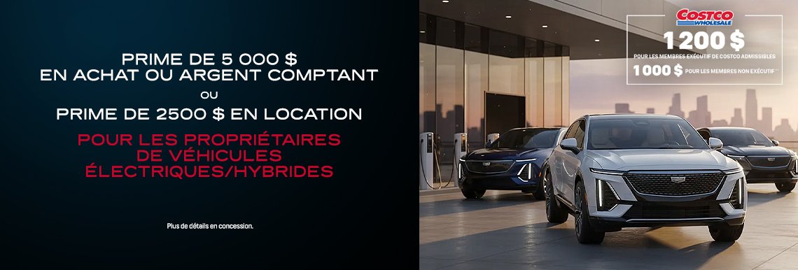 Cadillac laval accueil PRIME ELECTRIQUE mai