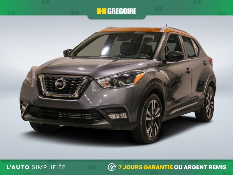 Nissan Kicks 2019 2019 Gris
