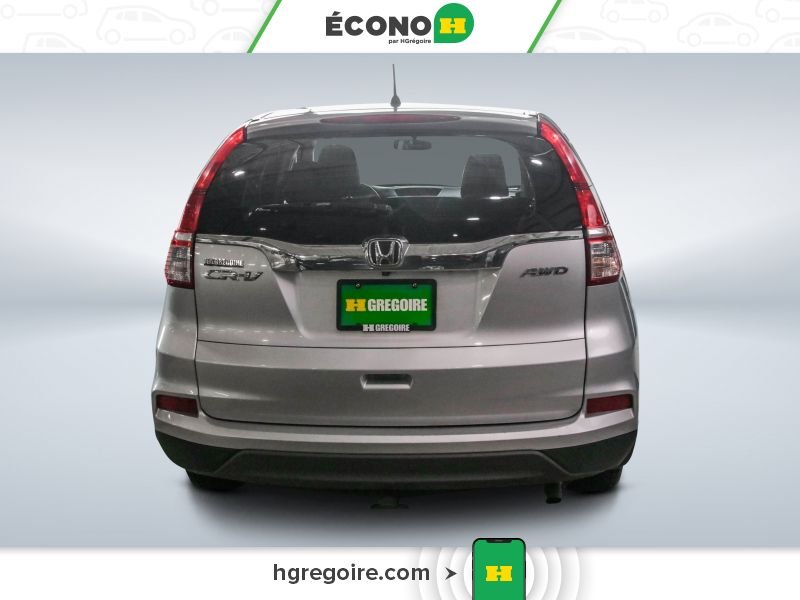 2016 Honda CRV Silver Blainville - photo #5