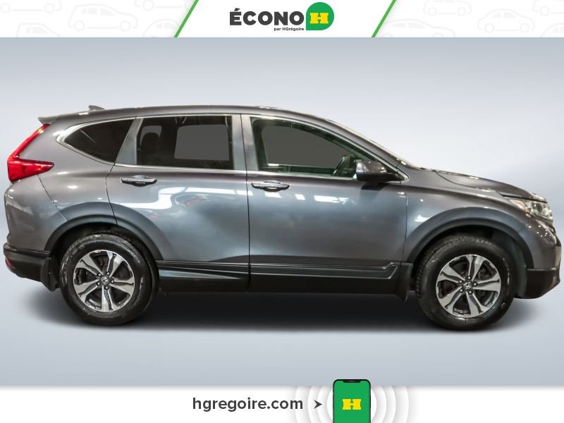 Honda CRV 2017 Gris Laval - photo #8