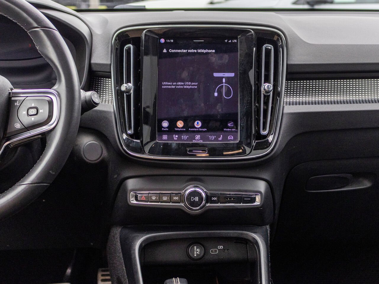 2022 Volvo Recharge XC40 tout électrique P8 Plus TIe Black Châteauguay - photo #9
