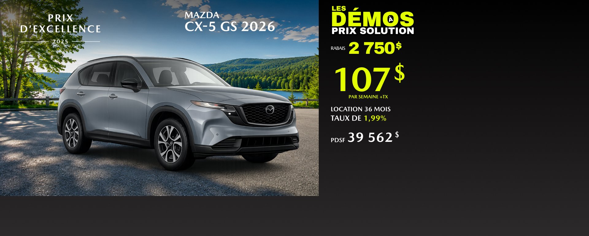 Solution Mazda Châteauguay