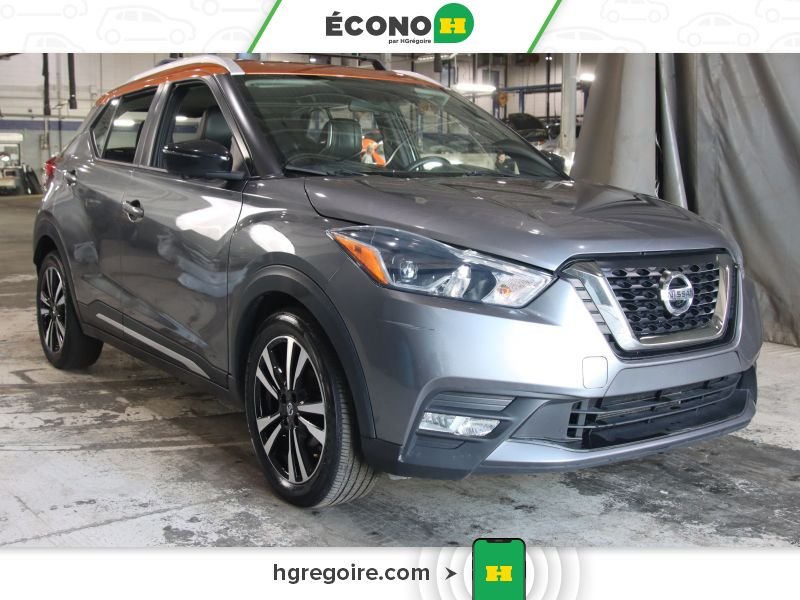 Nissan Kicks 2018 Gris Blainville - photo #0