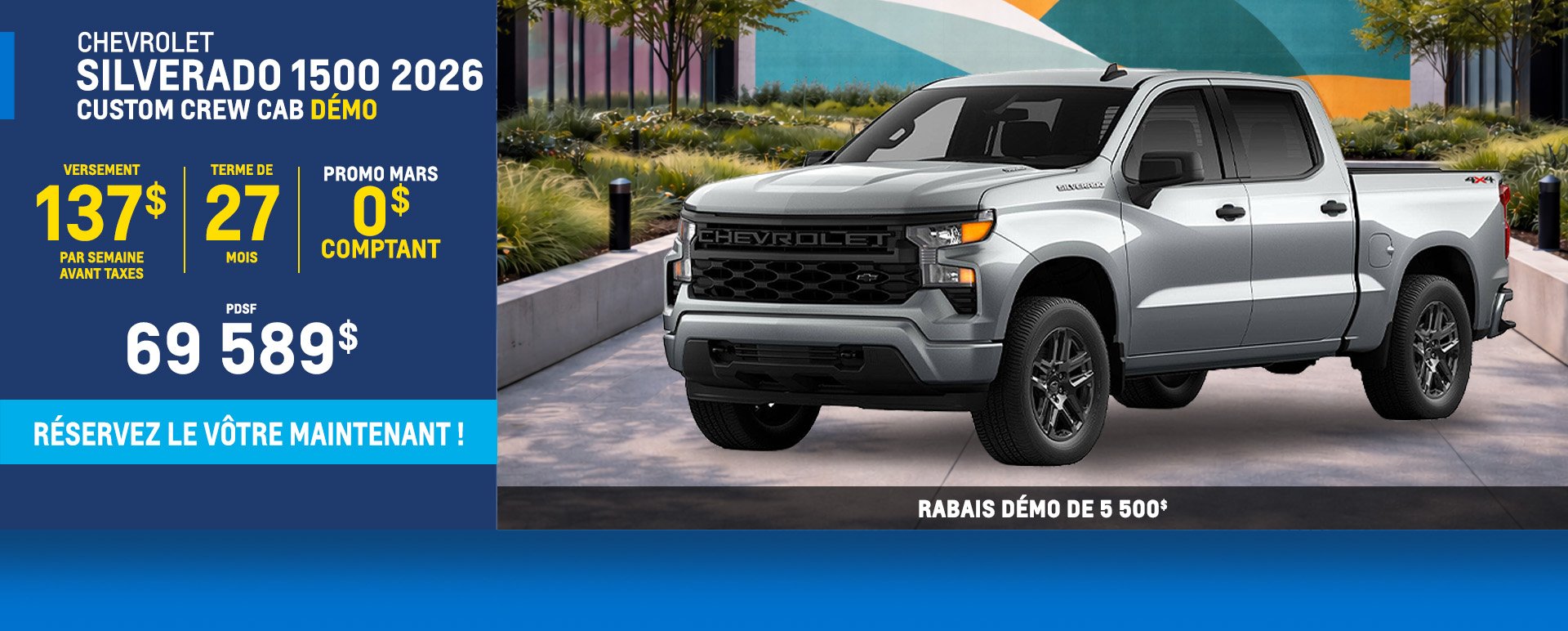 Thibault Chevrolet Cadillac Buick GMC