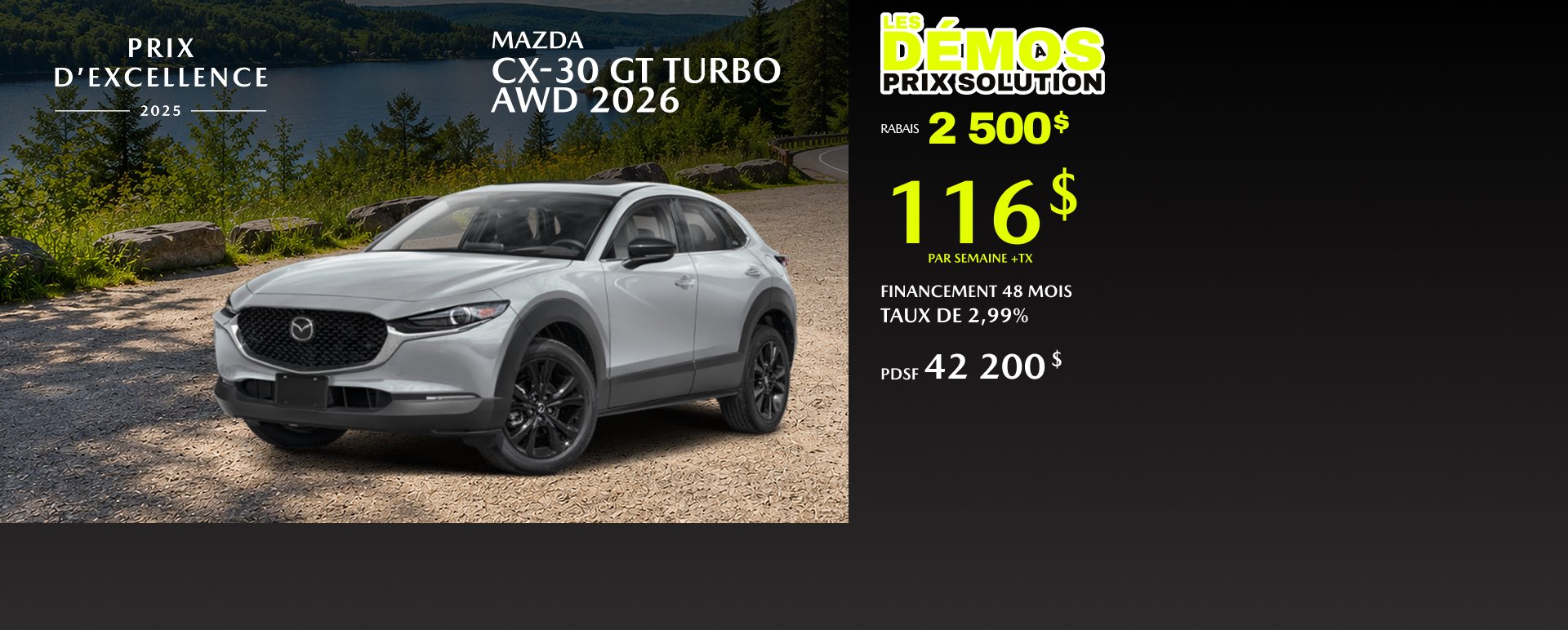 Solution Mazda Châteauguay